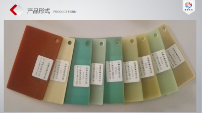 環(huán)氧玻璃布層壓板產品
